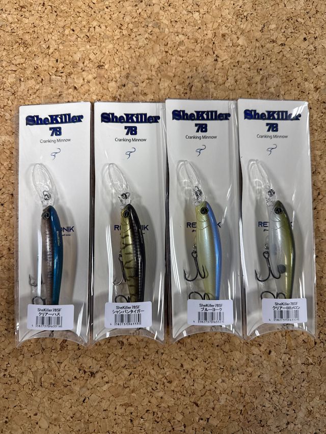 レヴォニック　シェキラー87(完売）